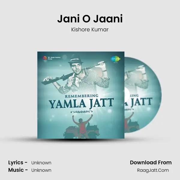 Jani O Jaani Cover