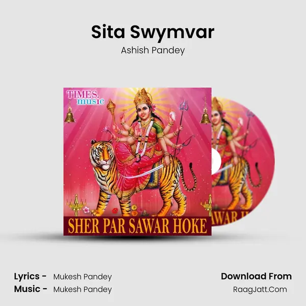 Sita Swymvar MP3 Song by Ashish Pandey Cover