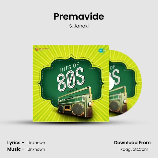 Premavide Cover