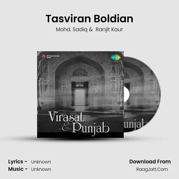 Tasviran Boldian Cover