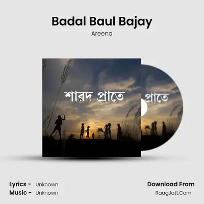 Badal Baul Bajay MP3 Song by Areena Cover