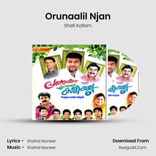 Orunaalil Njan MP3 Song by Shafi Kollam Cover