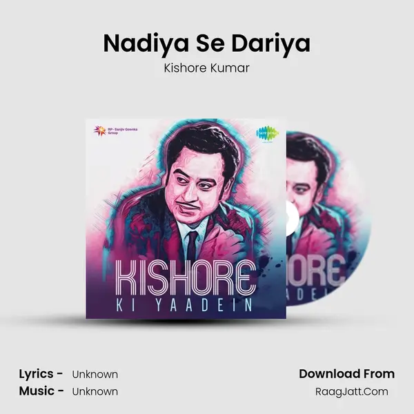 Nadiya Se Dariya Cover
