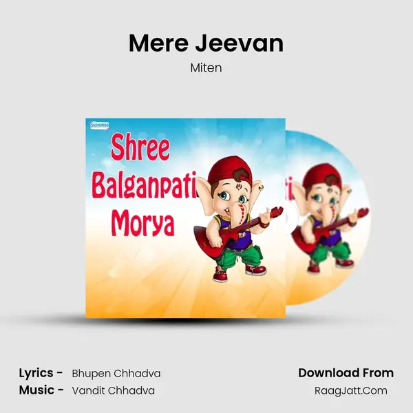 Mere Jeevan MP3 Song by Miten Cover
