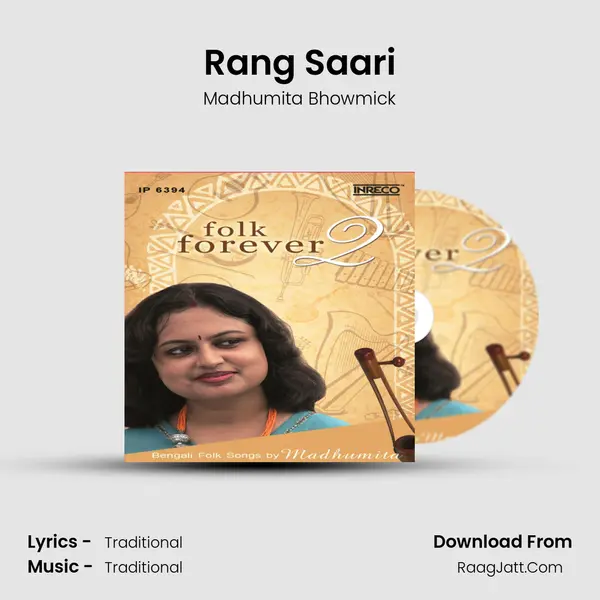 Rang Saari MP3 Song by Madhumita Bhowmick Cover