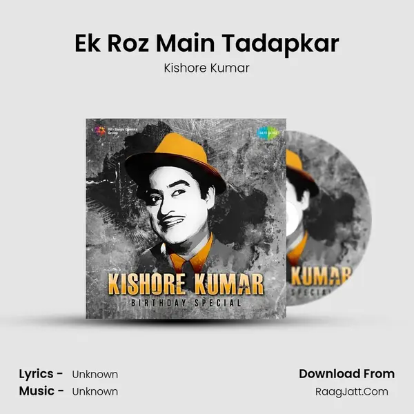 Ek Roz Main Tadapkar Cover