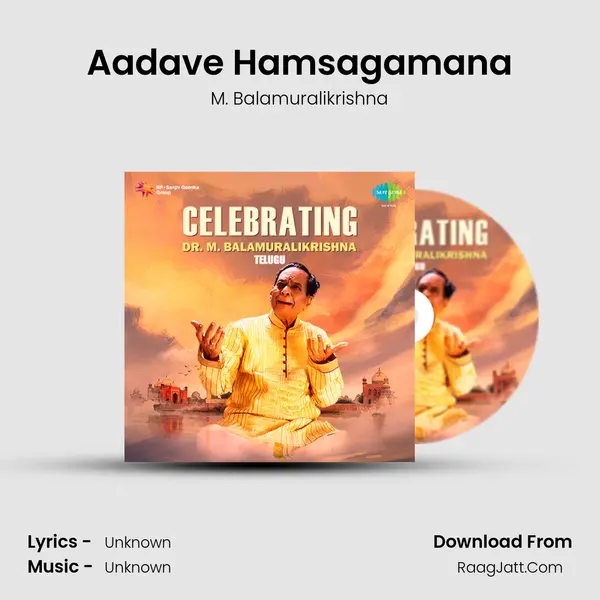 Aadave Hamsagamana Cover