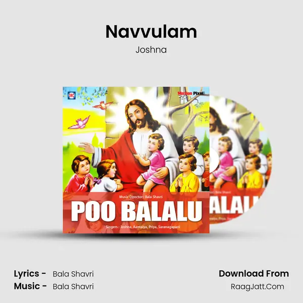 Navvulam MP3 Song by Joshna Cover