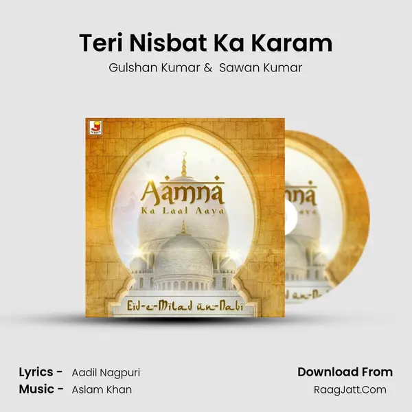 Teri Nisbat Ka Karam Cover