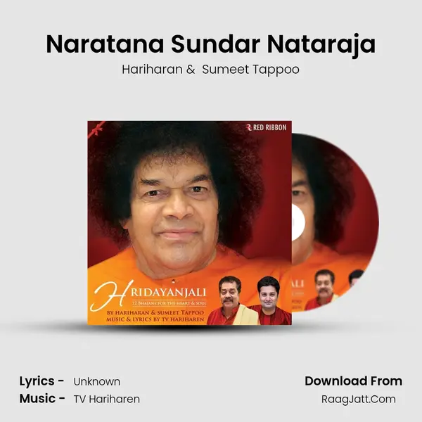 Naratana Sundar Nataraja MP3 Song by Hariharan Cover