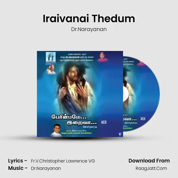 Iraivanai Thedum Cover