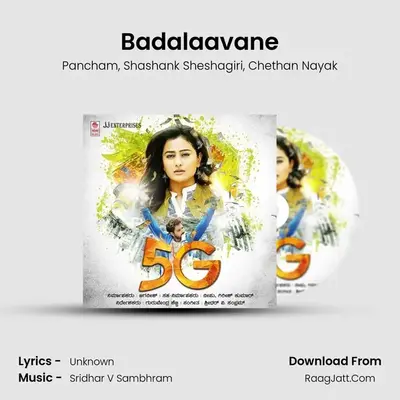 Badalaavane MP3 Song by Pancham Cover