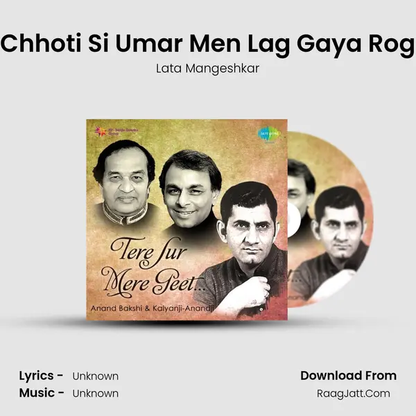 Chhoti Si Umar Men Lag Gaya Rog Cover