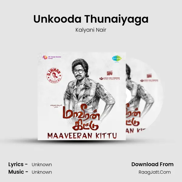 Unkooda Thunaiyaga MP3 Song by Kalyani Nair Cover