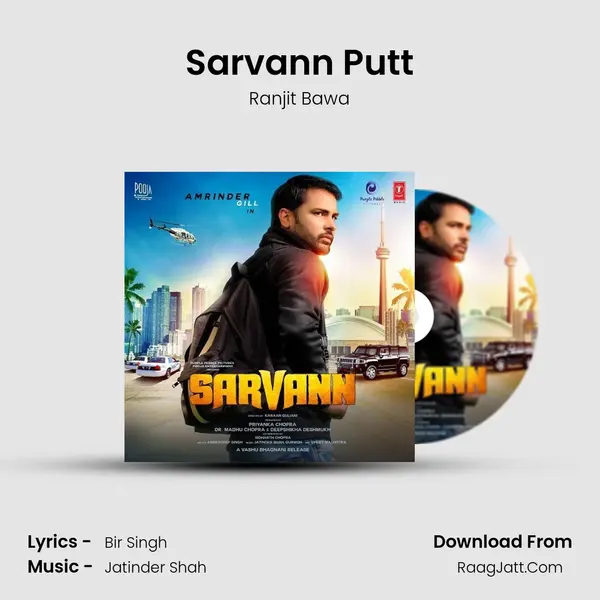 Sarvann Putt MP3 Song by Ranjit Bawa Cover