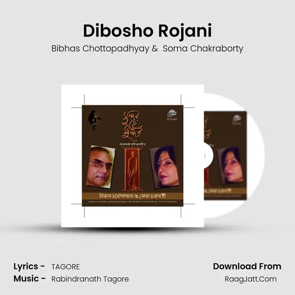 Dibosho Rojani mp3 song