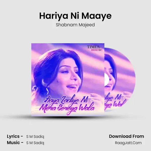 Hariya Ni Maaye MP3 Song by Shabnam Majeed Cover
