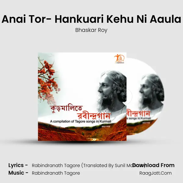 Anai Tor- Hankuari Kehu Ni Aaula mp3 song