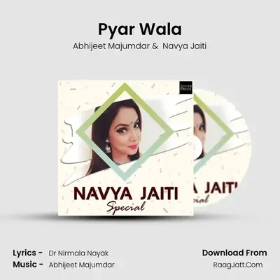 Pyar Wala MP3 Song by Abhijeet Majumdar Cover