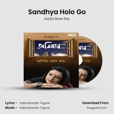 Sandhya Holo Go MP3 Song by Arpita Bose Roy Cover