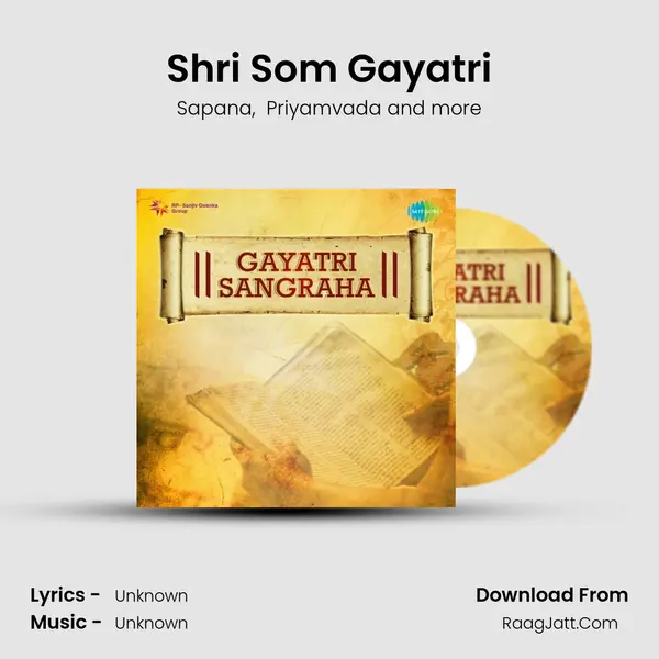 Shri Som Gayatri MP3 Song by Sapana Cover