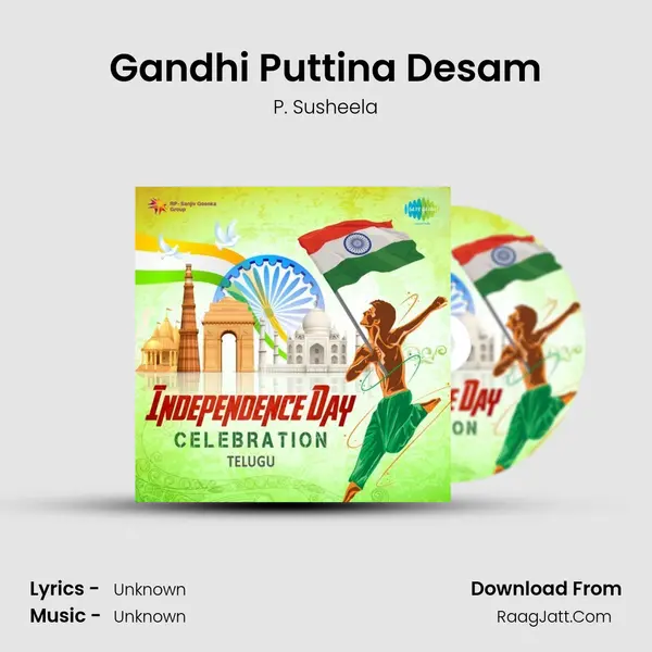 Gandhi Puttina Desam Cover