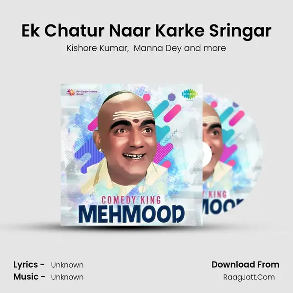 Ek Chatur Naar Karke Sringar Cover