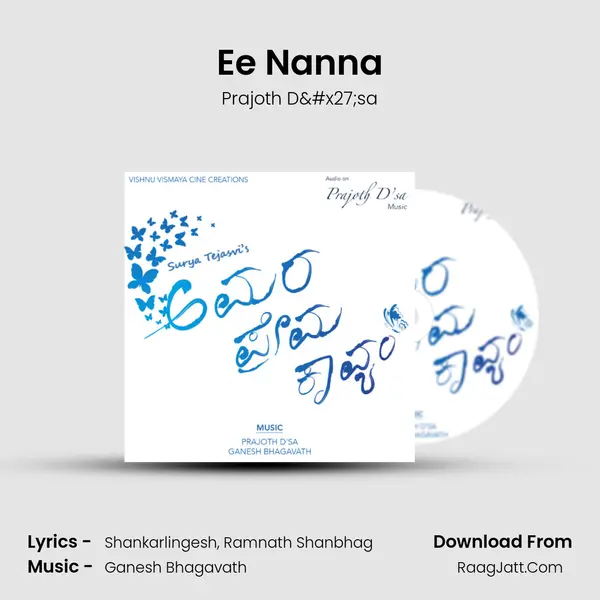 Ee Nanna mp3 song