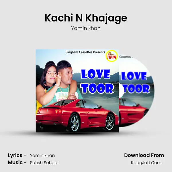 Kachi N Khajage MP3 Song by Yamin khan Cover