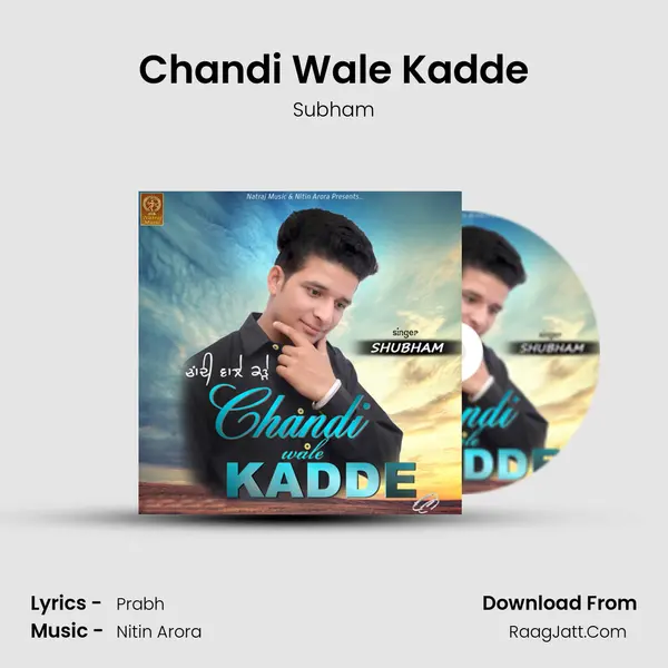 Chandi Wale Kadde MP3 Song by Subham Cover