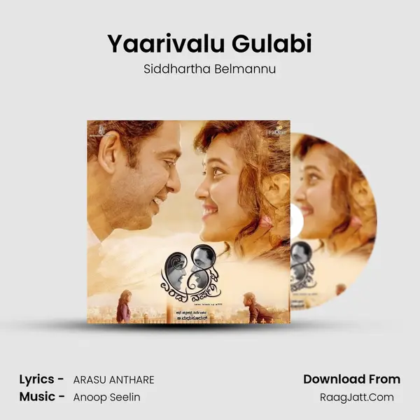 Yaarivalu Gulabi MP3 Song by Siddhartha Belmannu Cover