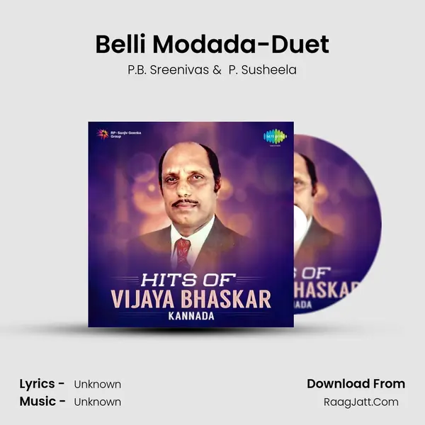 Belli Modada-Duet MP3 Song by P.B. Sreenivas Cover