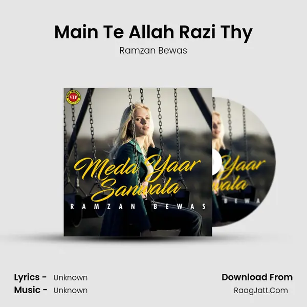 Main Te Allah Razi Thy MP3 Song by Ramzan Bewas Cover