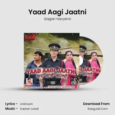 Yaad Aagi Jaatni MP3 Song by Gagan Haryanvi Cover