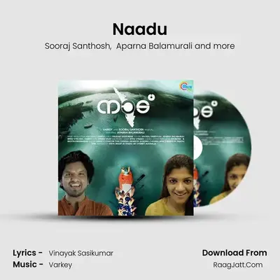 Naadu MP3 Song by Sooraj Santhosh Cover