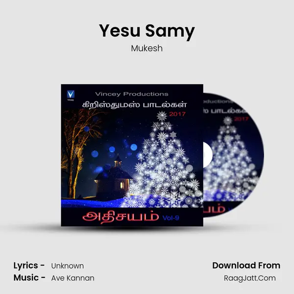 Yesu Samy MP3 Song by Mukesh Cover