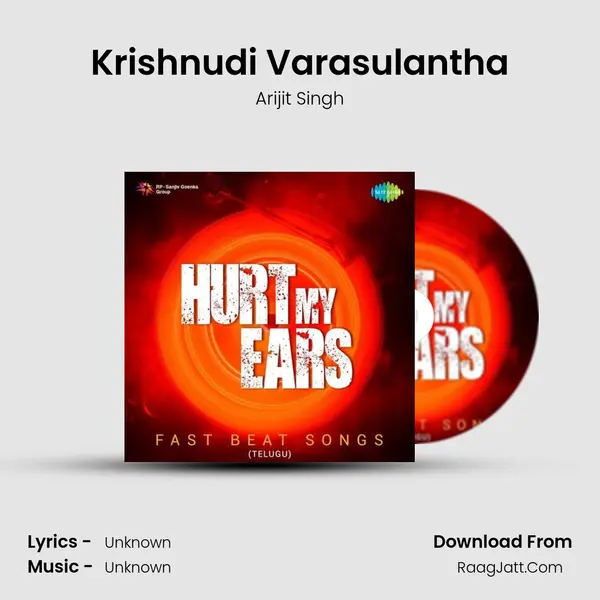 Krishnudi Varasulantha Cover