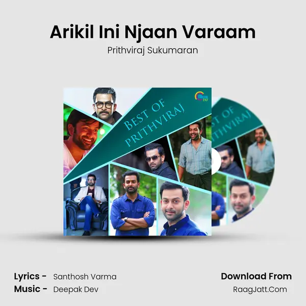 Arikil Ini Njaan Varaam mp3 song