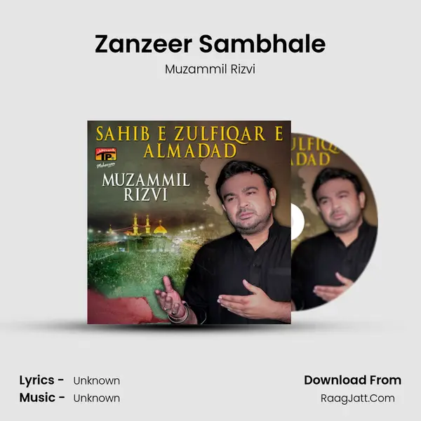 Zanzeer Sambhale mp3 song
