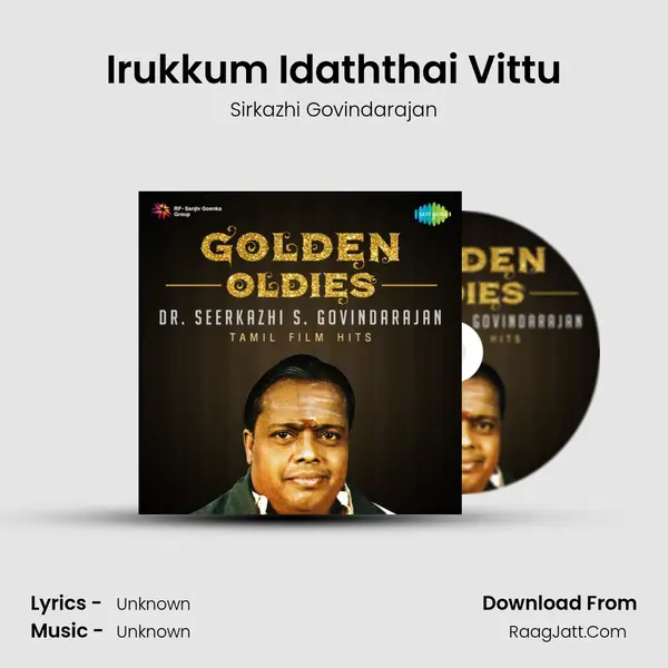 Irukkum Idaththai Vittu Cover