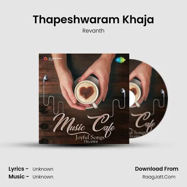 Thapeshwaram Khaja Cover