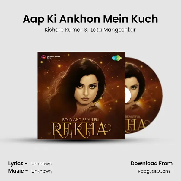 Aap Ki Ankhon Mein Kuch Cover