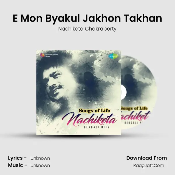 E Mon Byakul Jakhon Takhan Cover