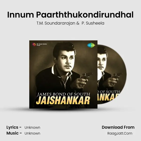 Innum Paarththukondirundhal Cover