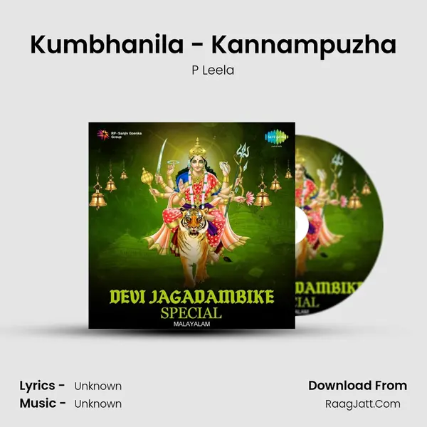 Kumbhanila - Kannampuzha MP3 Song by P Leela Cover