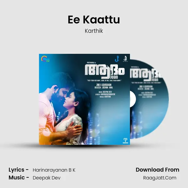 Ee Kaattu MP3 Song by Karthik Cover