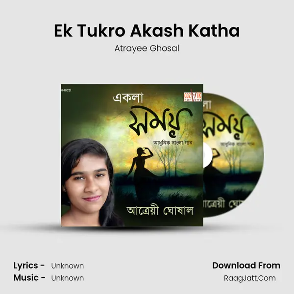 Ek Tukro Akash Katha MP3 Song by Atrayee Ghosal Cover
