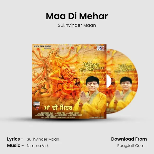 Maa Di Mehar - Sukhvinder Maan