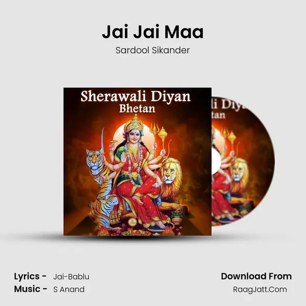 Jai Jai Maa mp3 song