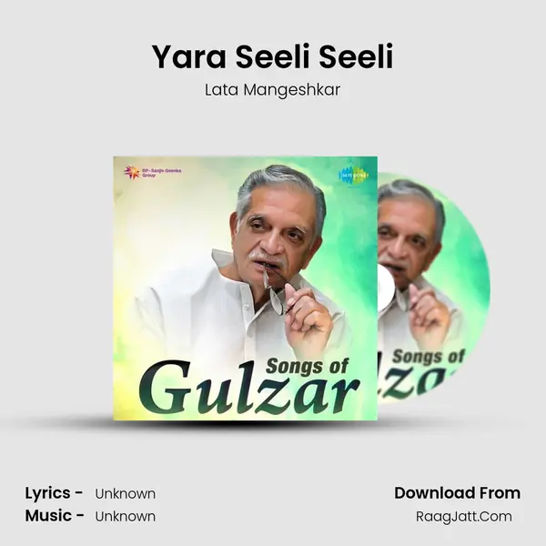 Yara Seeli Seeli Cover